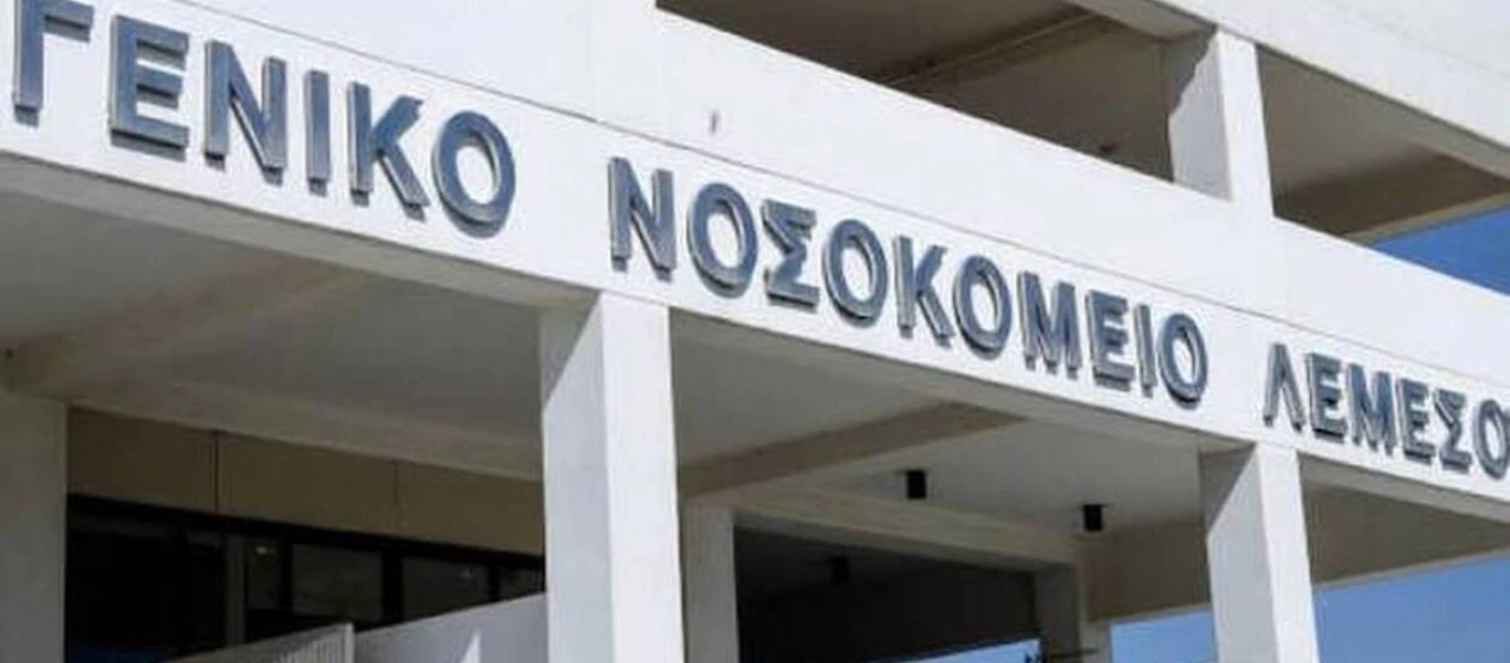 Κύπρος: Εντοπίστηκαν νεκρά βρέφη μέσα σε κούτες στο Νοσοκομείο Λεμεσού